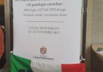 Conferenza Casale Monferrato